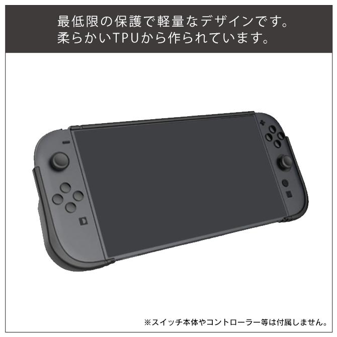 Nintendo Switch グレー (+ 本体ケース + ソフト２つ付) Amazon.co.jp: For 任天堂 Switch 2 ケース Nintendo Switch 第2