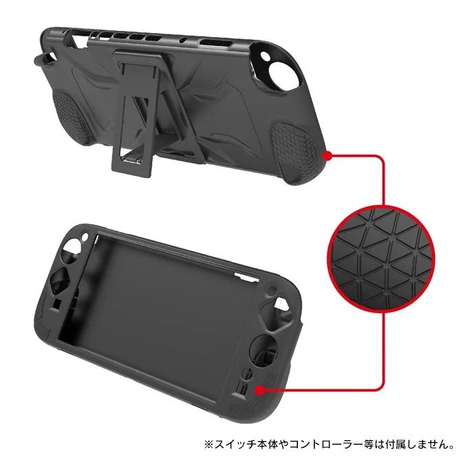 Nintendo Switch nintendo switch2 本体 保護 ケース カバー