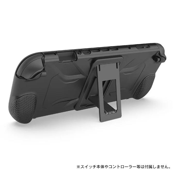 Nintendo Switch ニンテンドースイッチ 本体 保護ケース付 Nintendo Switch nintendo switch2 本体 保護 ケース カバー