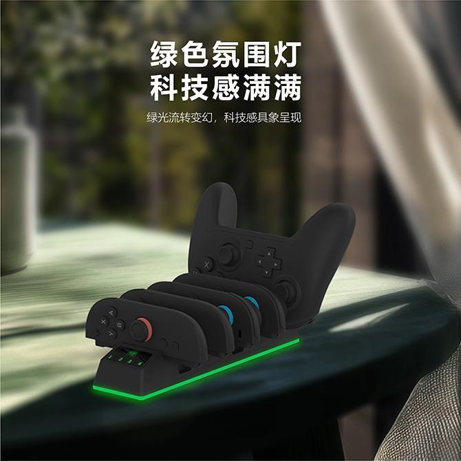 Nintendo Switch nintendo switch 2 Proコントローラー joy-con 充電