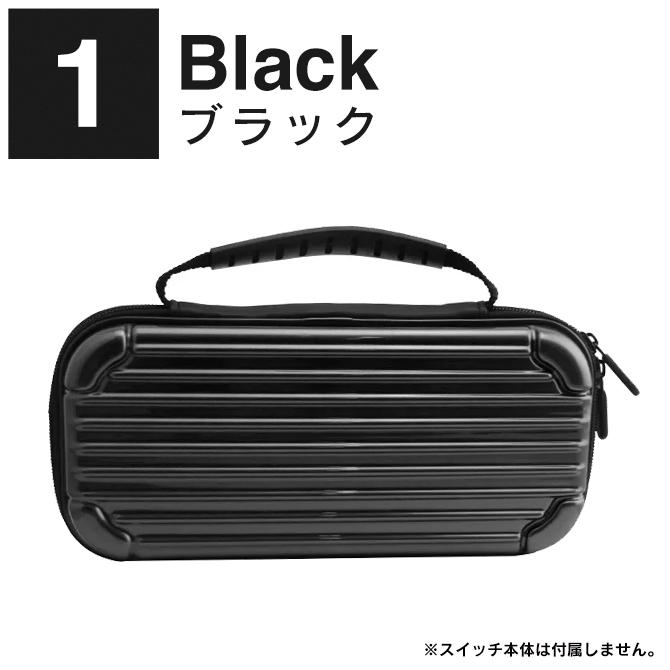 Nintendo Switch本体セット➕カバー2点 Nintendo Switch nintendo switch 2 ニンテンドースイッチ2 任天堂