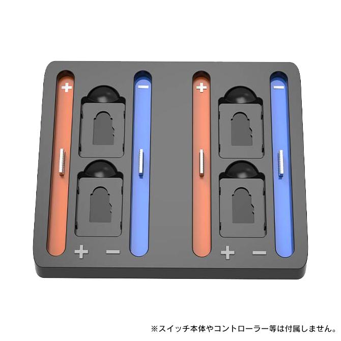 Nintendo Switch switch2 joy-con 2 充電 スタンド 斜め置き4個 