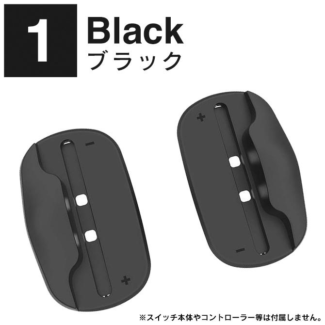 Nintendo Switch 2 アクセサリー Joy-Con ジョイコン2 マウス
