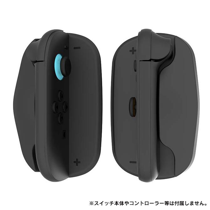 Nintendo Switch 2 アクセサリー Joy-Con ジョイコン2 マウス