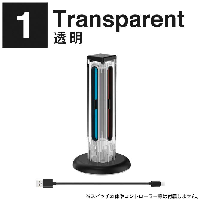 Nintendo Switch nintendo switch 2 joy-con 充電 4台同時