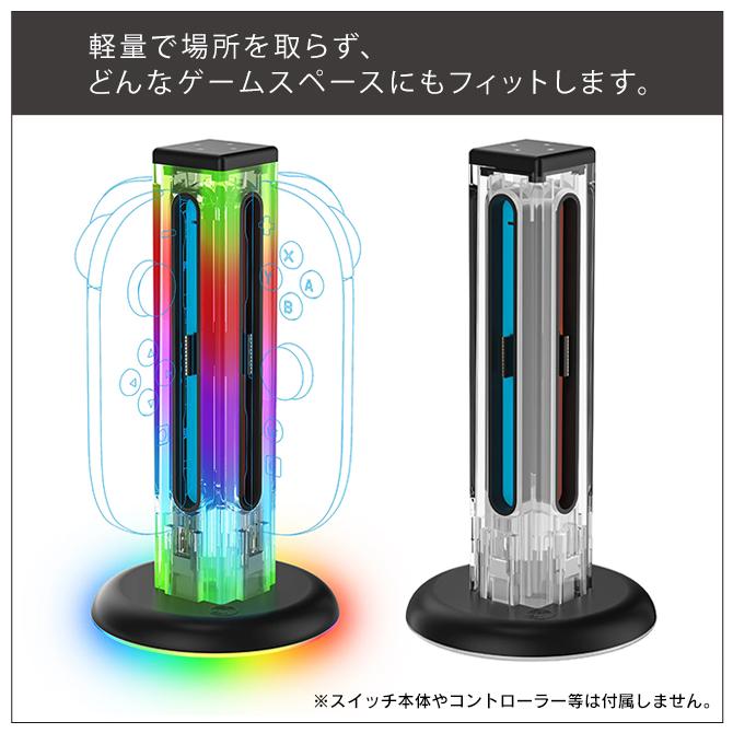 Nintendo Switch 本体 紫/黄色 充電器付き‼️ソフト2本付き‼️ Nintendo Switch｜任天堂