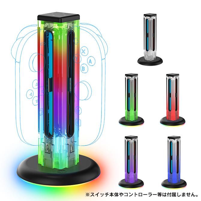 Nintendo Switch nintendo switch 2 joy-con 充電 4台同時