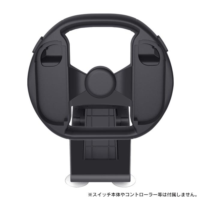 a*o様 Nintendo Switch 本体 + ゲーム2本 + ハンドル Switch本体 | 任天堂 任天堂 Nintendo Switch ニンテンドー