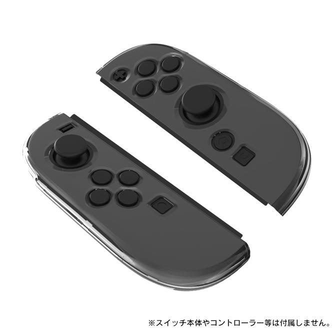Nintendo Switch 本体 + ジョイコン２つ + ケース Nintendo Switch nintendo switch 2 本体 収納 壁掛け スイッチ2