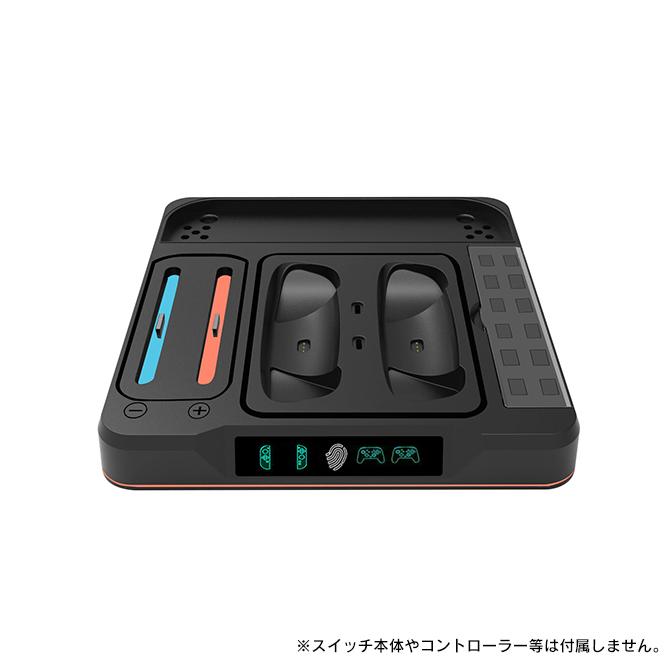 Nintendo Switch 本体　充電付き プロコン Nintendo Switch nintendo switch 2 joy-con proコントローラー 充電