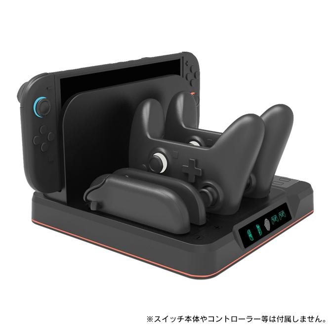 Nintendo Switch nintendo switch 2 joy-con proコントローラー 充電