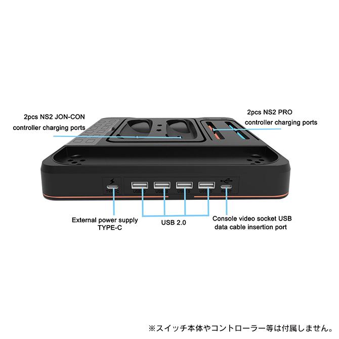 【美品】Nintendo Switch 本体 プロコン×２ 充電スタンド セット Nintendo Switch nintendo switch 2 joy-con proコントローラー 充電