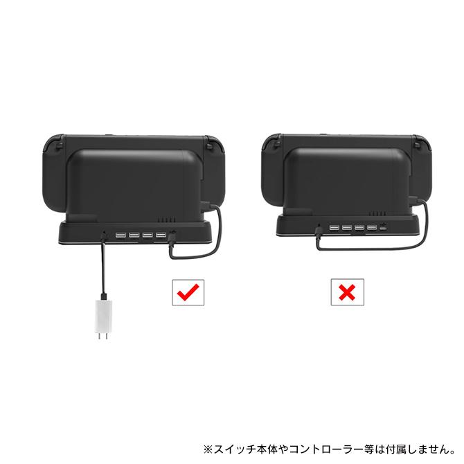 Nintendo Switch nintendo switch 2 joy-con proコントローラー 充電