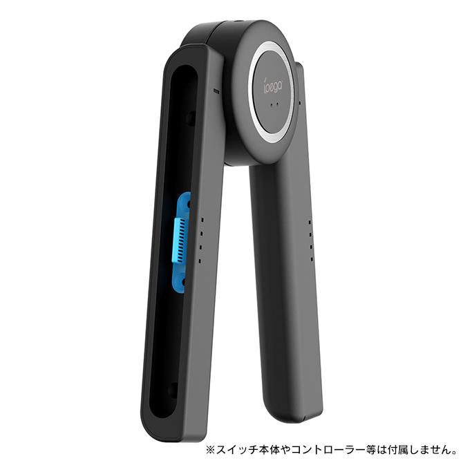 Nintendo Switch - Nintendo Switch2 本体 日本語Joy-Con2充電グリップ付き Nintendo Switch nintendo switch 2 joy-con 充電グリップ 角度