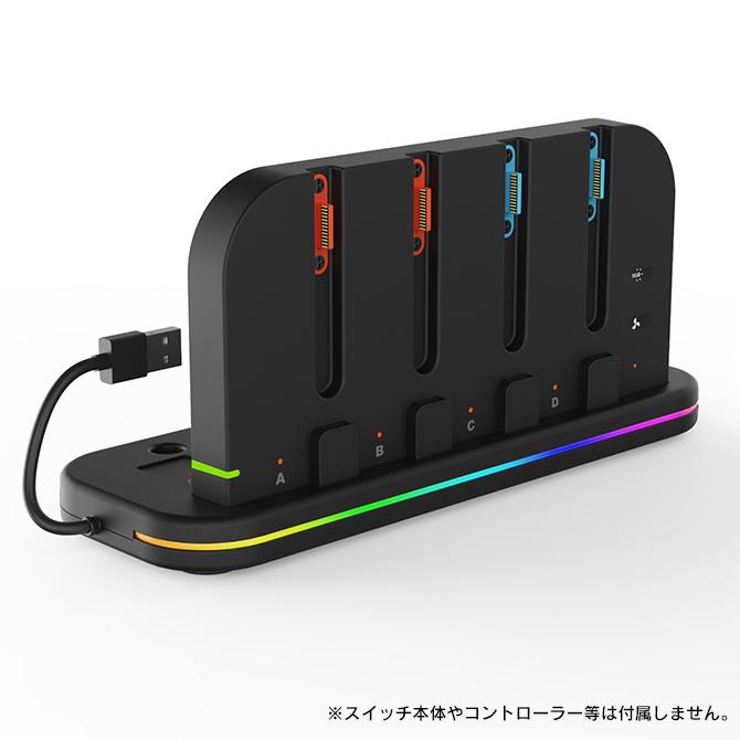 Nintendo Switch 2 ドック スタンド joycon2 switch2 ジョイコン2