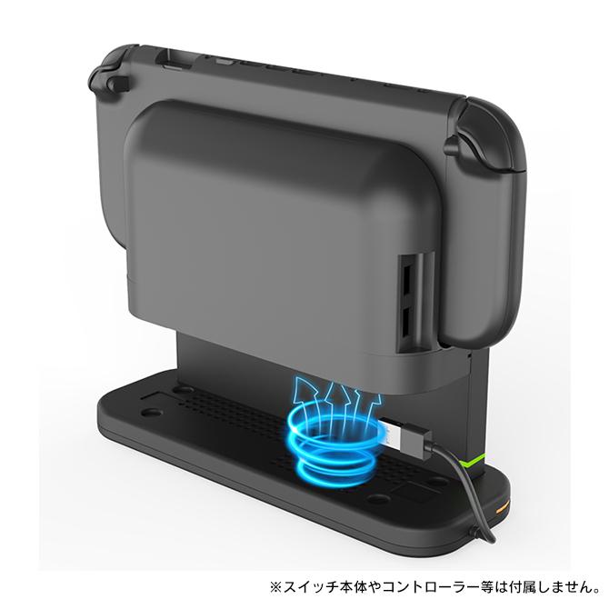 Nintendo Switch 2 ドック スタンド joycon2 switch2 ジョイコン2