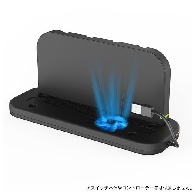 Nintendo Switch 2 ドック スタンド joycon2 switch2 ジョイコン2