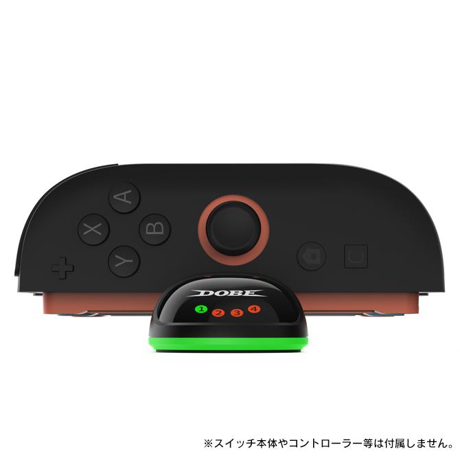 Nintendo Switch 本体 ジョイコンなし　ソフト2本付き Nintendo Switch joy-con 2 充電 joycon2 ジョイコン2 収納 4個