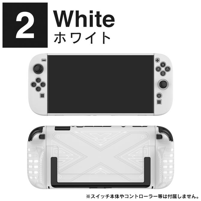 nintendo switch2 本体 カバー 任天堂switch2本体 ケース ニンテンドースイッチ2 joycon TPU PC 背面（優良配送） | Nintendo Switch | 04
