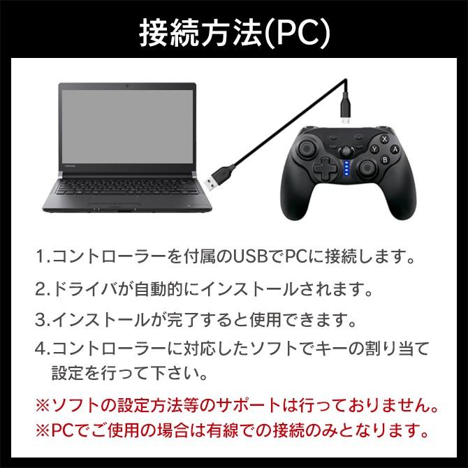ニンテンドースイッチ ワイヤレス コントローラー ジャイロセンサー バッテリー内蔵 振動 任天堂 無線 Sg Switch Wlscont スマホケースの発信基地case Camp 通販 Yahoo ショッピング