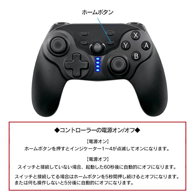 ニンテンドースイッチ ワイヤレス コントローラー ジャイロセンサー バッテリー内蔵 振動 任天堂 無線 Sg Switch Wlscont スマホケースの発信基地case Camp 通販 Yahoo ショッピング