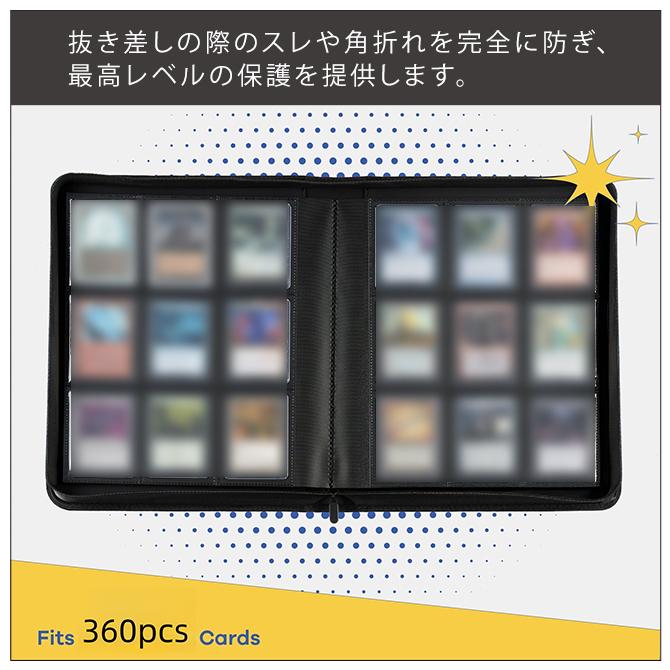 任天堂（Nintendo） トレカファイル カードバインダー カードケース 大
