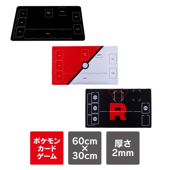 手掛かり　プレイマット　おまけ付 クッションプレイマット エクスシリーズ CT折 約178x196cm 撥水加工