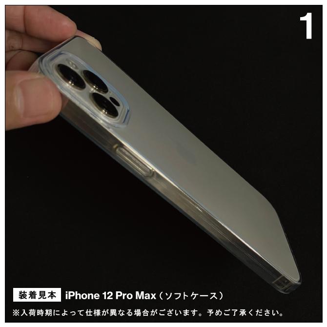 iPhone14 ケース iPhone14カバー ケース アイフォン14 ケース | iPhone 14 | 01