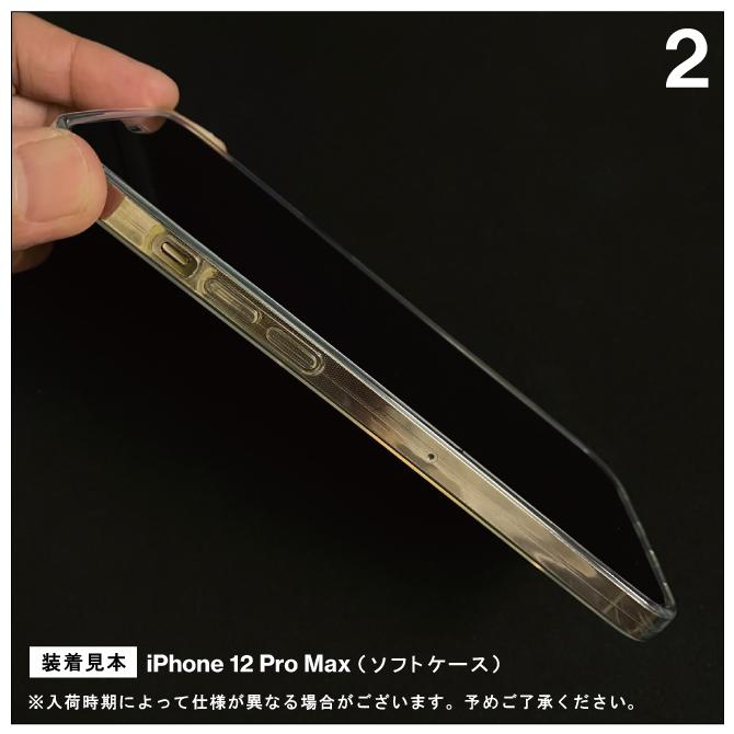 iPhone14 ケース iPhone14カバー ケース アイフォン14 ケース | iPhone 14 | 02