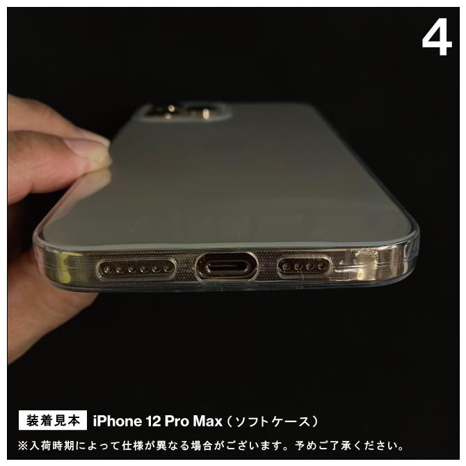 iPhone14 ケース iPhone14カバー ケース アイフォン14 ケース | iPhone 14 | 04