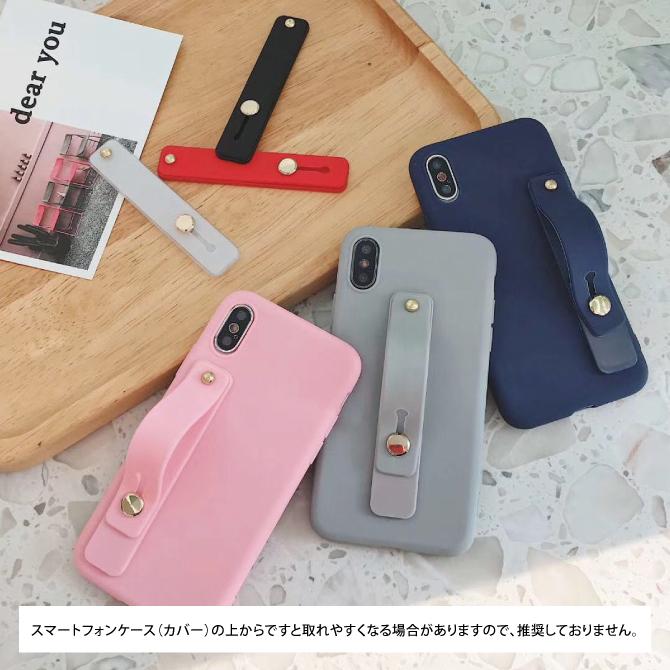 Tpu Phone Holder スマートフォン 落下防止 スライドベルト スマホバンド スマホリング 簡易 スマホスタンド シリコン Yp Tpu Holder スマホケースの発信基地case Camp 通販 Yahoo ショッピング
