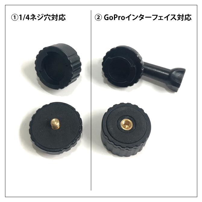 Gopro ゴープロ マウント＆フローティー 4種 まとめ売り we-gp-mm_1.jpg