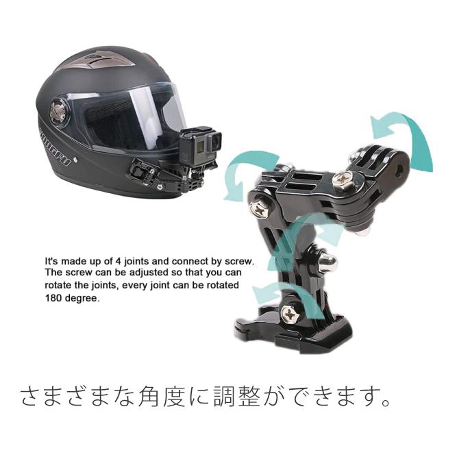 GoPro ヘルメット GoProヘルメットマウント 顎マウント アクセサリー