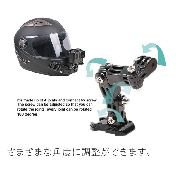 GoPro ヘルメット GoProヘルメットマウント ヘルメット GoPro 顎マウント GoPro アクセサリー バイク ゴープロ本体 （優良配送）｜isense｜08