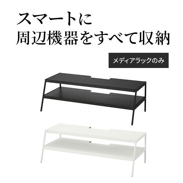 EQUALS メディアラック 白 EQUALS メディアラック 白 EQUALS メディアラック 白 MEDIA RACK