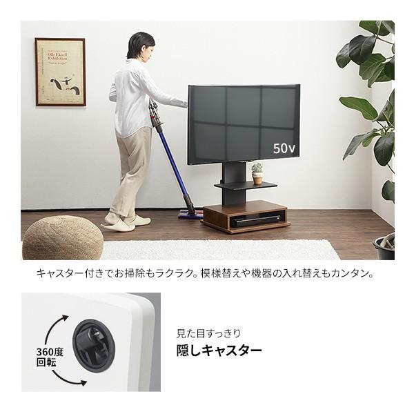 WALL テレビスタンドと棚板のセット EQUALS（イコールズ） WALLインテリアテレビスタンド B2 BOX+棚板