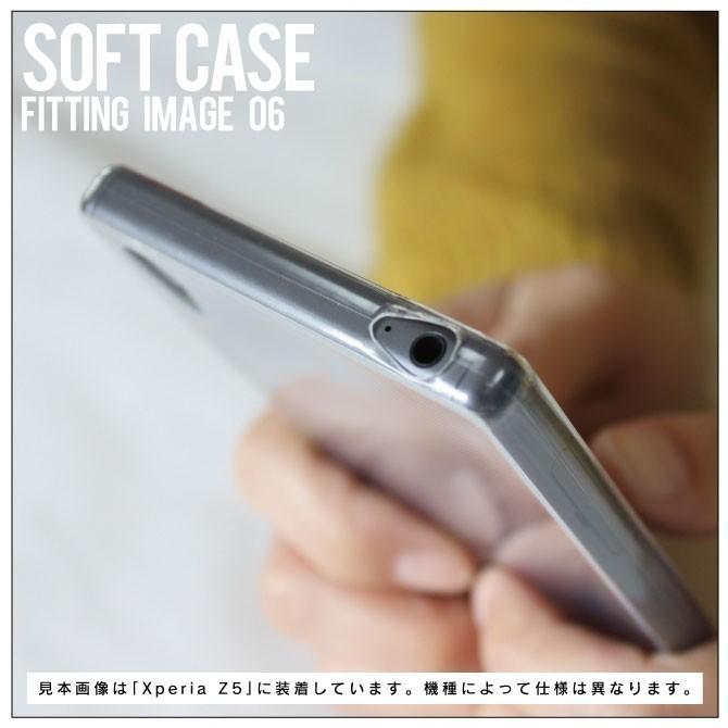 OPPO Reno5 A ( A101OP )  専用 ソフトケース｜isense｜12