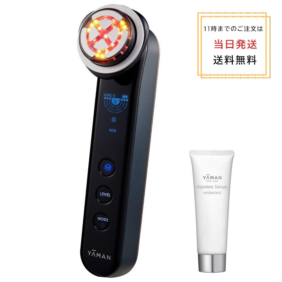 RF美顔器 フォトプラスプレステージSP,m22 【公式通販】