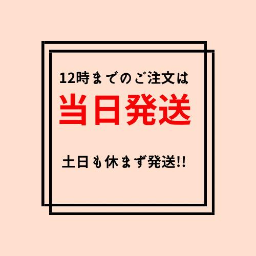 YA‐MAN 1年メーカー保証 正規品 yaman ヤーマン Bloom6 ace6 YA‐MAN 1年メーカー保証 正規品 yaman ヤーマン Bloom6 ace6