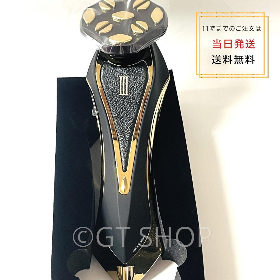 メーカー保証 美顔器 ZeusIII Zeus3 美容液 2本付き ゼウス メーカー保証 美顔器 ZeusIII Zeus3 美容液 2本付き ゼウス
