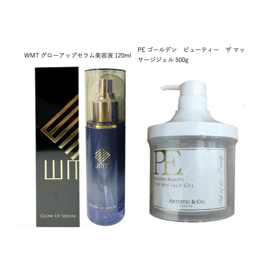 メーカー保証 美顔器 ZeusIII Zeus3 美容液 2本付き ゼウススリー オールインワン 小型美顔器 アーティスティック＆シーオー A.GLOBALの画像