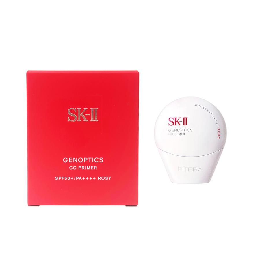 SK-II ジェノプティクス　CCプライマー　ロージーピンク　日焼け止め美容 SK-II（エスケーツー） 国内正規品 ロージーピンク sk2ジェノプ