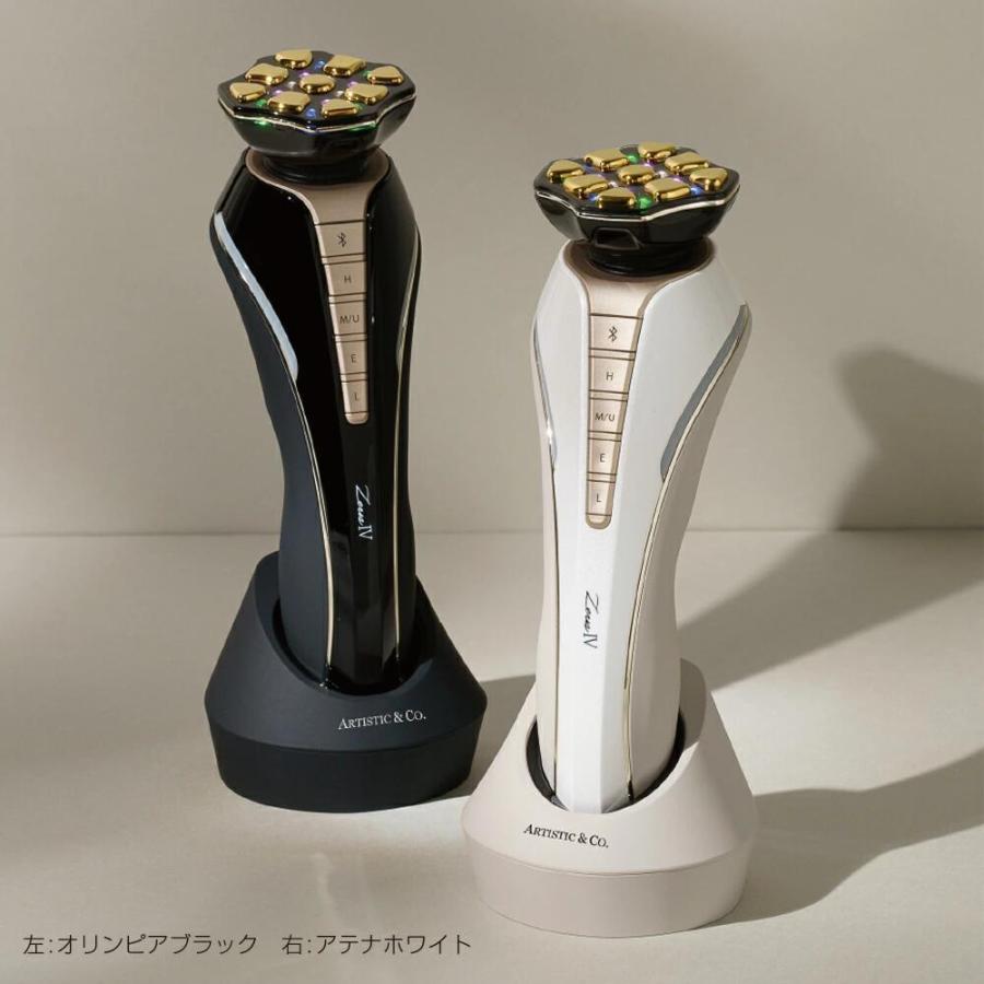 ARTISTIC＆CO. 美顔器 Dr.Arrivo Zeus IV ドクターアリーヴォゼウスIV