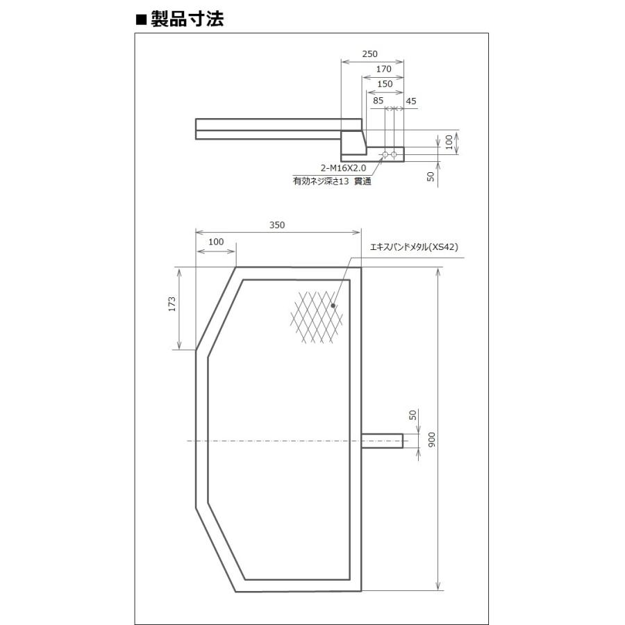 ヒッチキャリア 2インチ(50mm角)ヒッチメンバー用 横幅900×奥行350×高