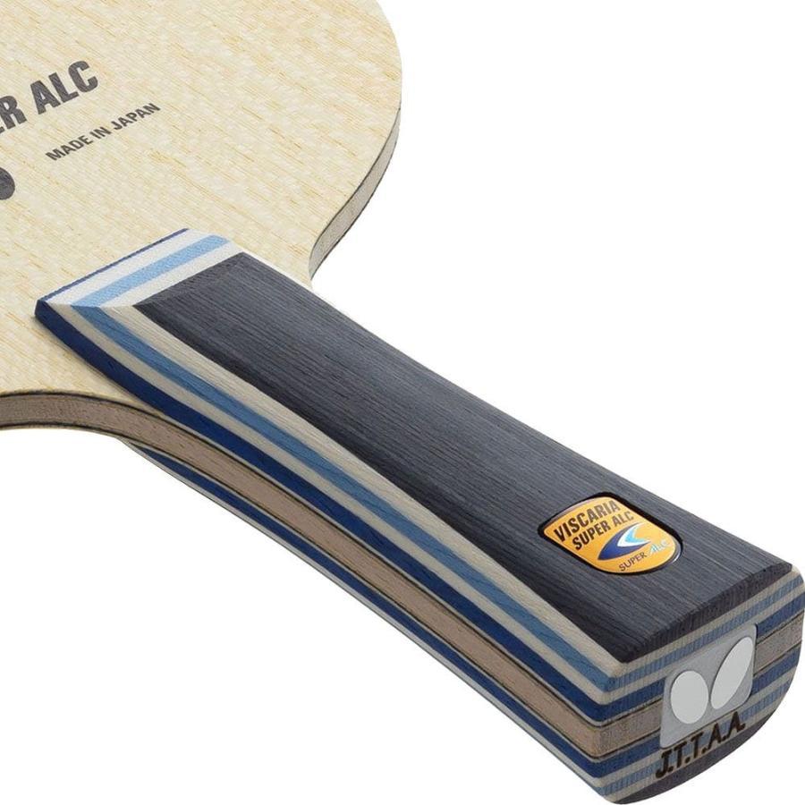ビスカリア SUPER ALC|製品情報|バタフライ卓球用品|ラケット ビスカリア SUPER ALC|製品情報|バタフライ卓球用品|ラケット
