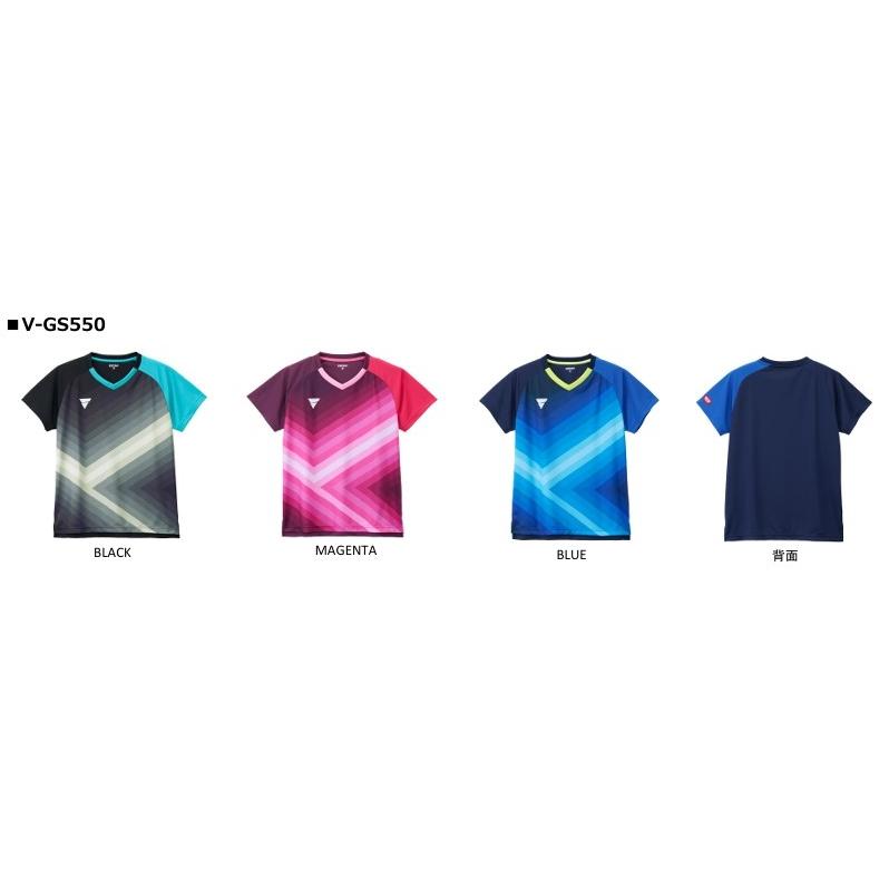 WEESA ユニフォーム VICTAS（ヴィクタス） V-GS550 VICTAS アパレル ユニフォーム ゲーム