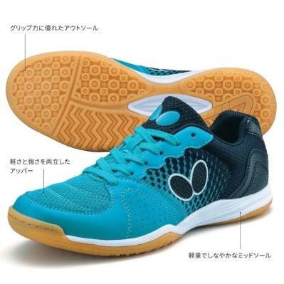 レゾライン レゾライン ビライト バタフライ Butterfly シューズ 卓球