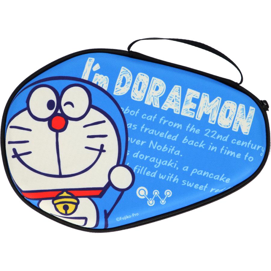 I’m DORAEMON セミハードケース 23-1　23-2　23-3　ドニック ドラえもん　ラケットケース　 卓球 EV002 EV003 EV004｜isesaki-takkyu｜02