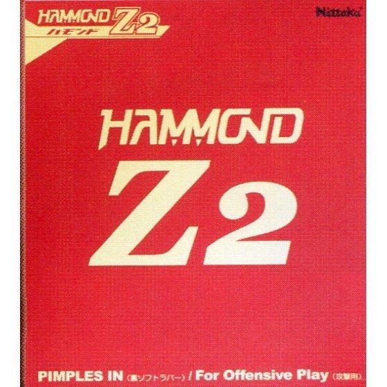 あすつく】 ハモンドZ2 Nittaku ニッタク 卓球裏ソフトラバー NR-8591