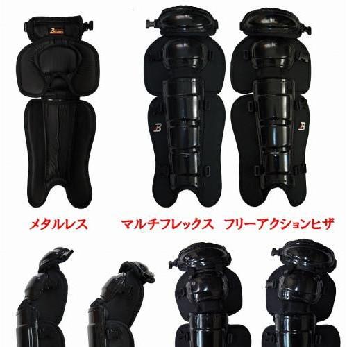 2013年「尾崎豊 特別展」OZAKI20 限定商品 レア タンブラー 未使用品